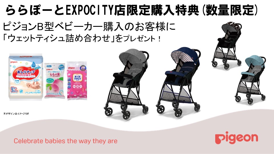 Store Photo