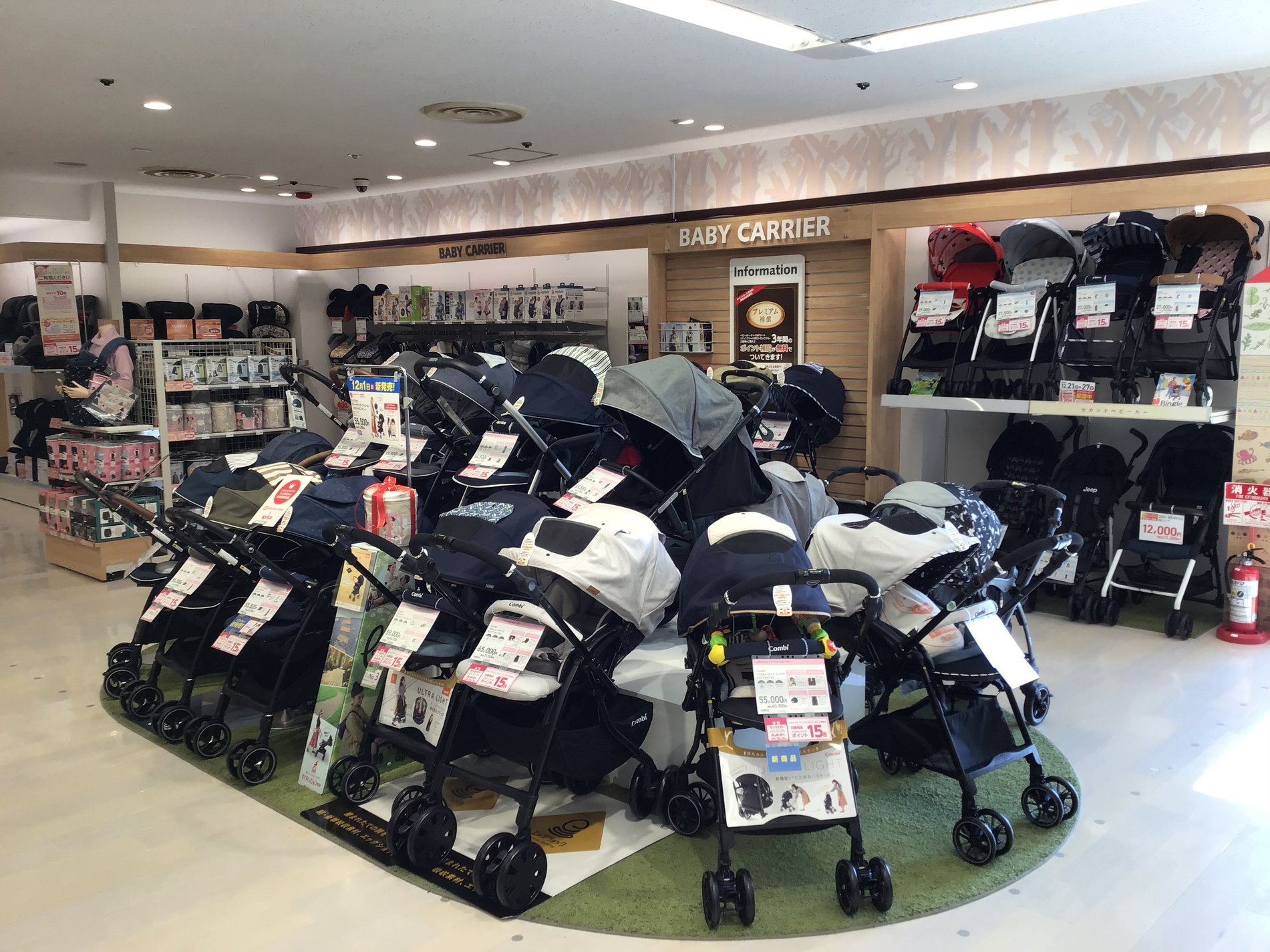 Store Photo