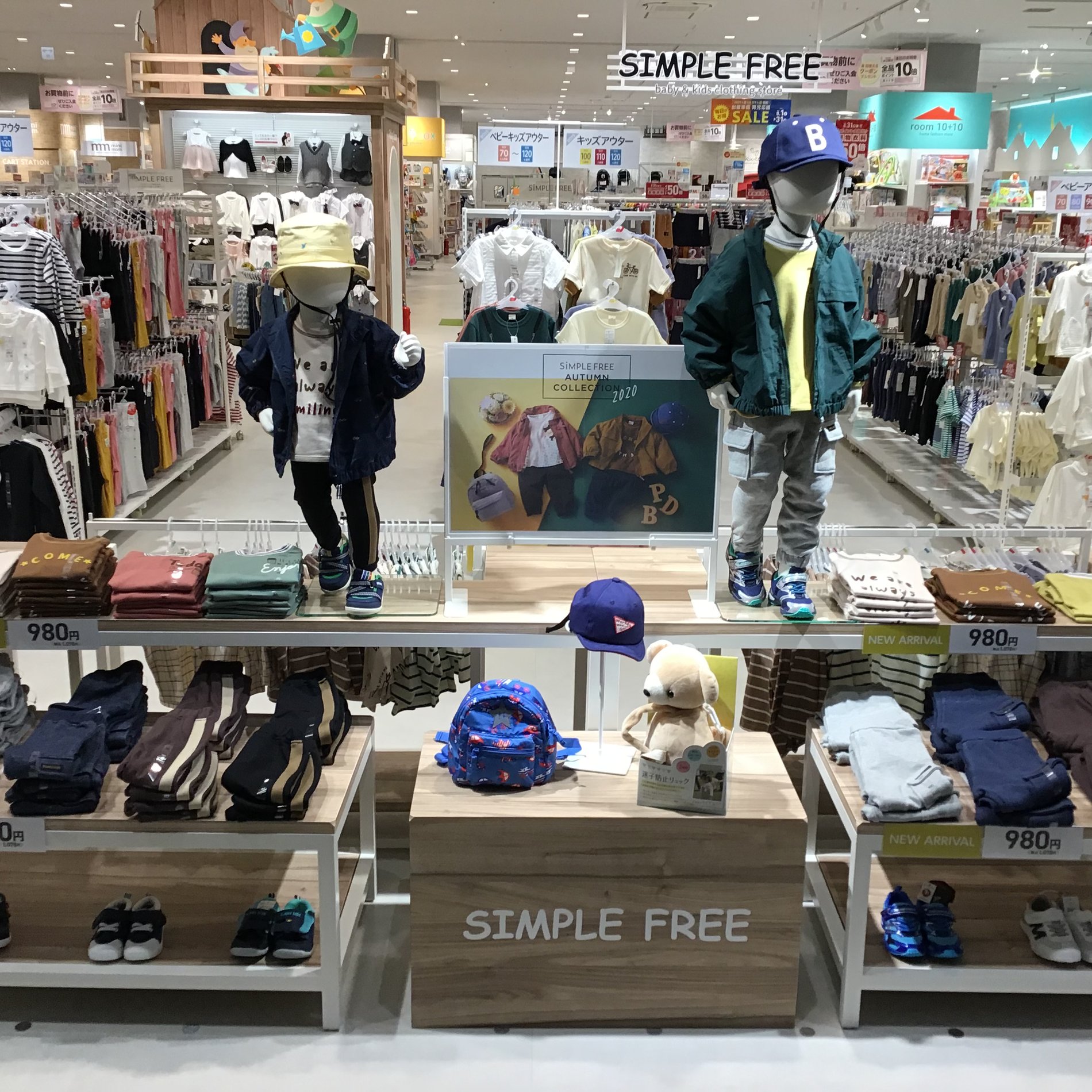 Store Photo