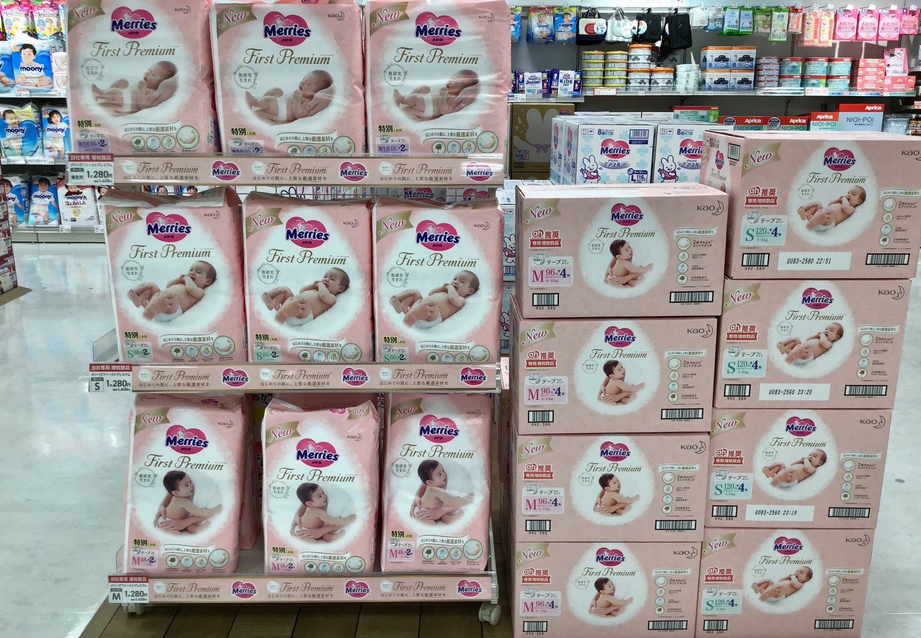 Store Photo