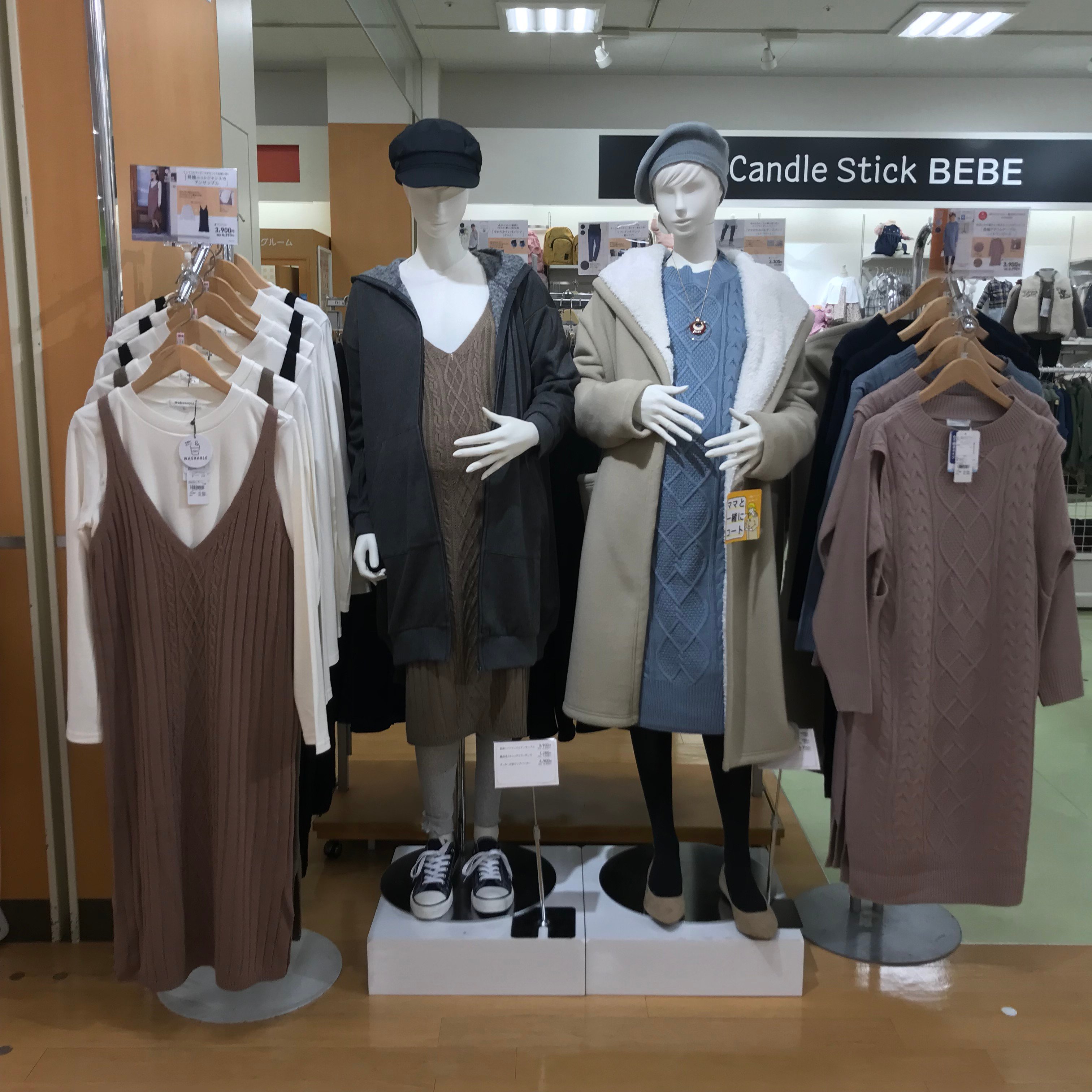Store Photo