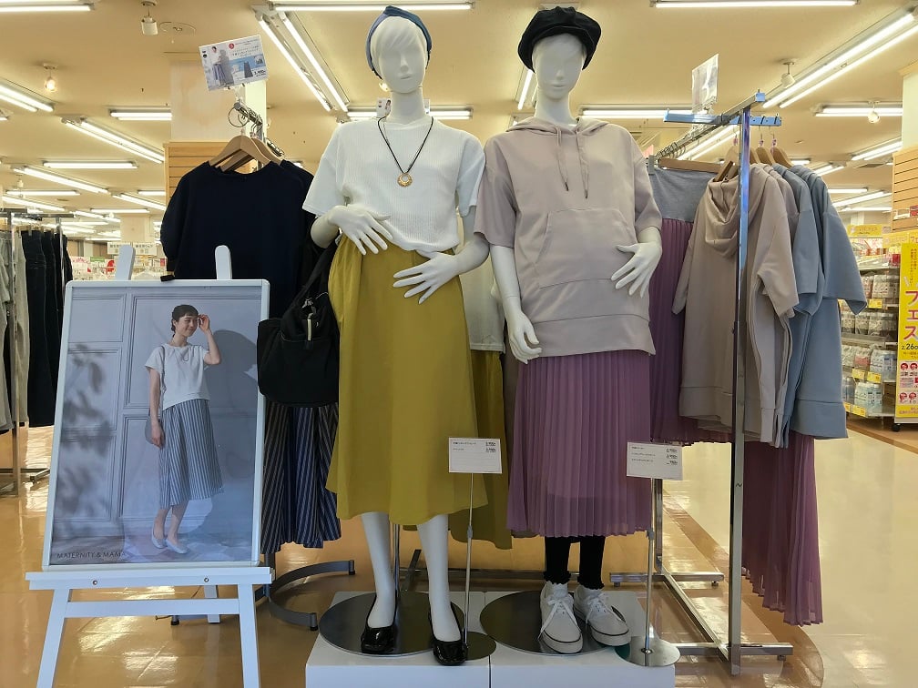 Store Photo