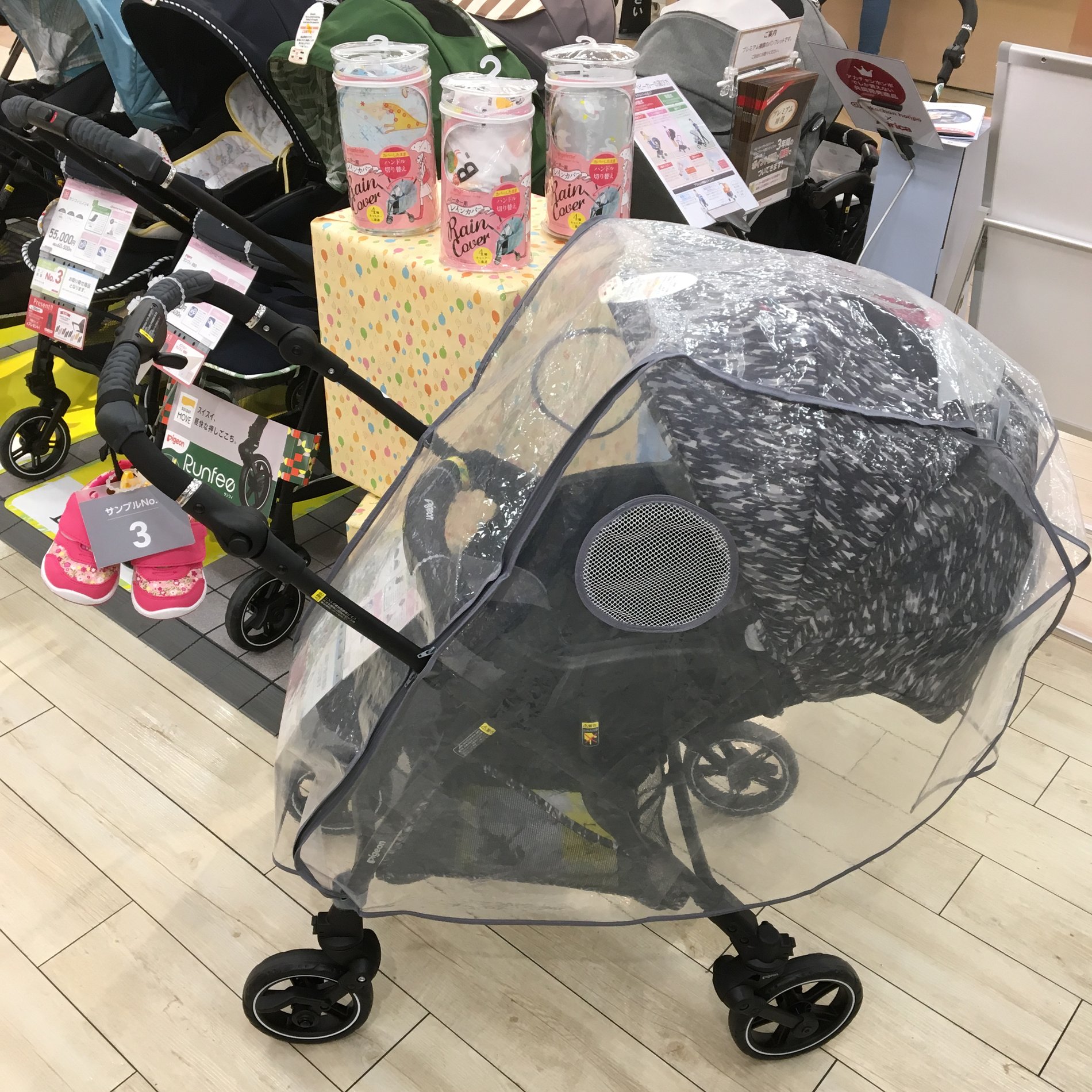 Store Photo