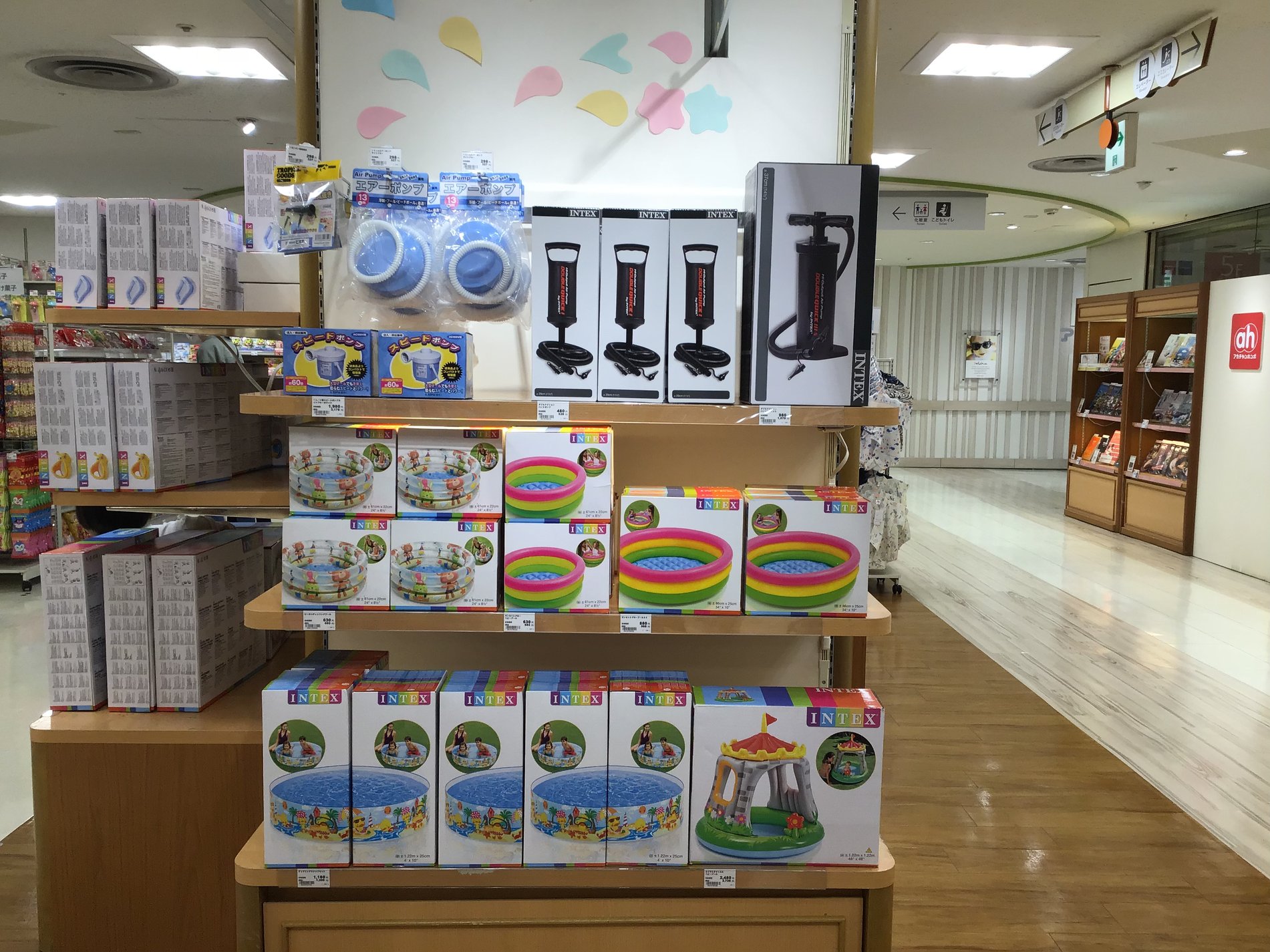 Store Photo