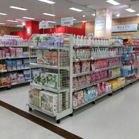 Store Photo