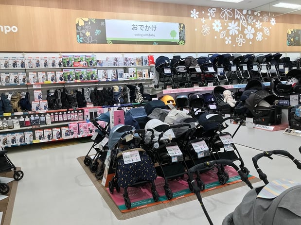 Store Photo