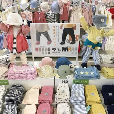 Store Photo