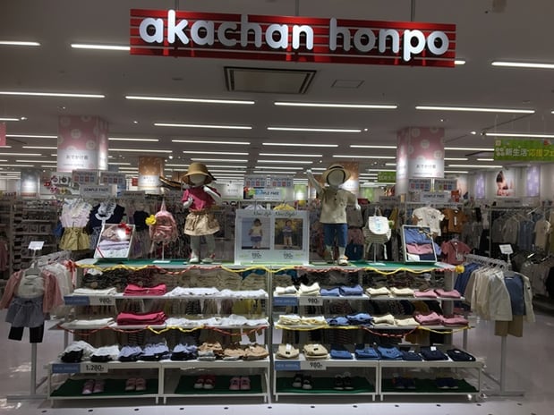 Store Photo