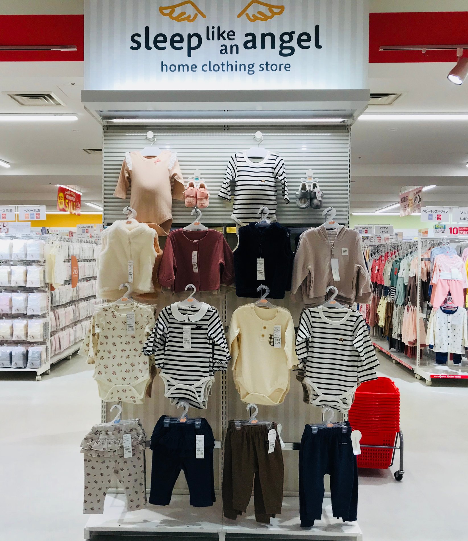 Store Photo