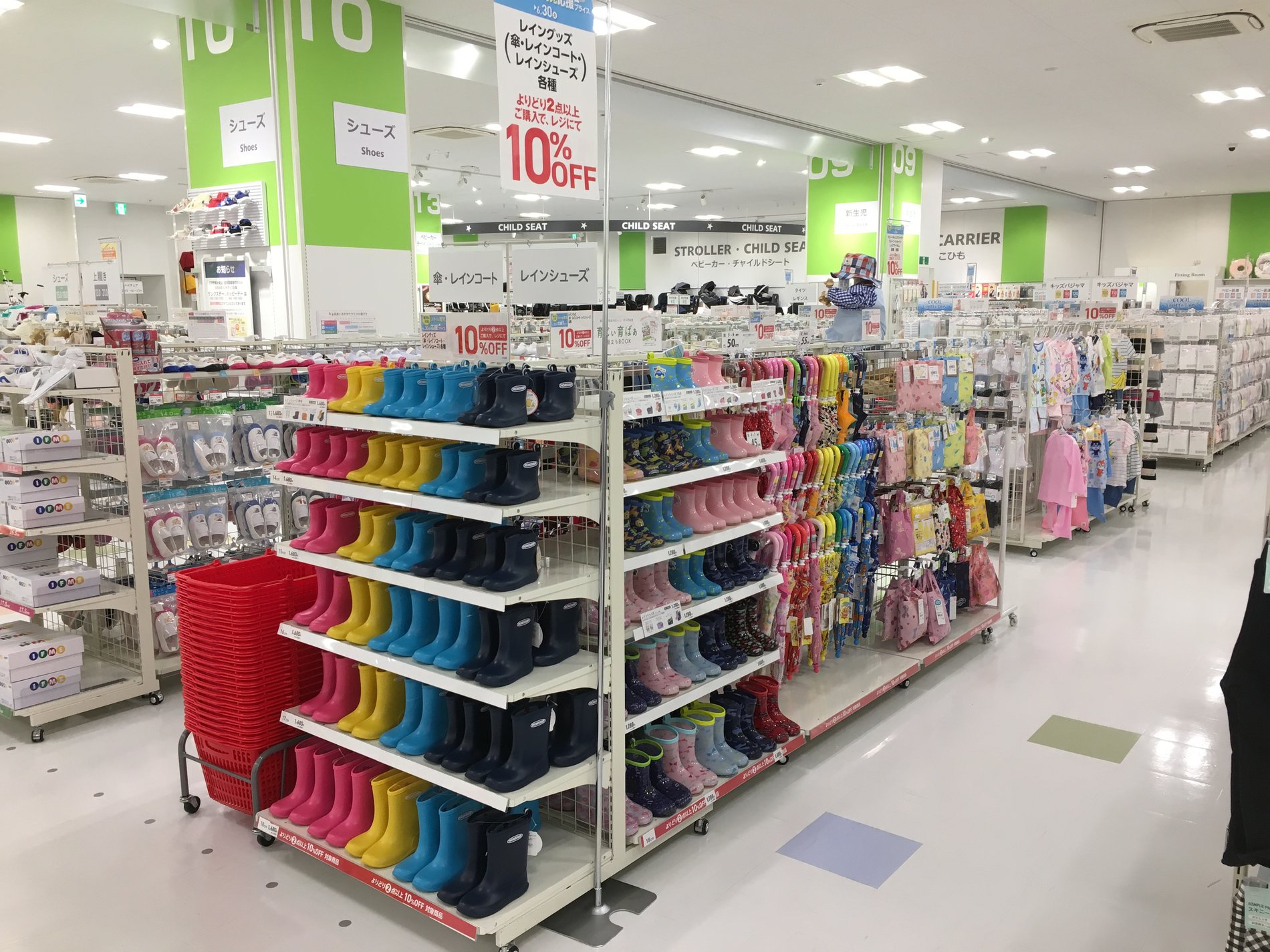 Store Photo
