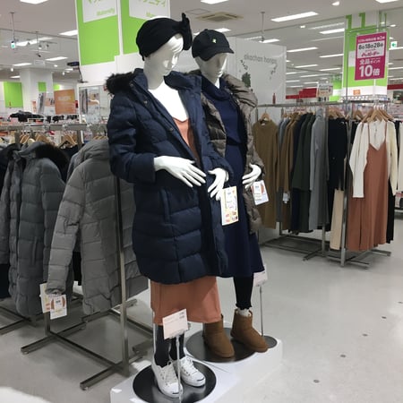 Store Photo