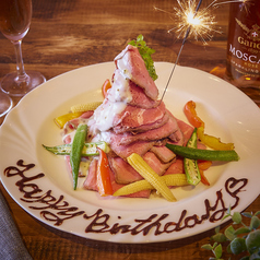 『記念日コース』フォトジェニックな肉ケーキタワー付最大3時間飲み放題!7品3980円⇒3480円