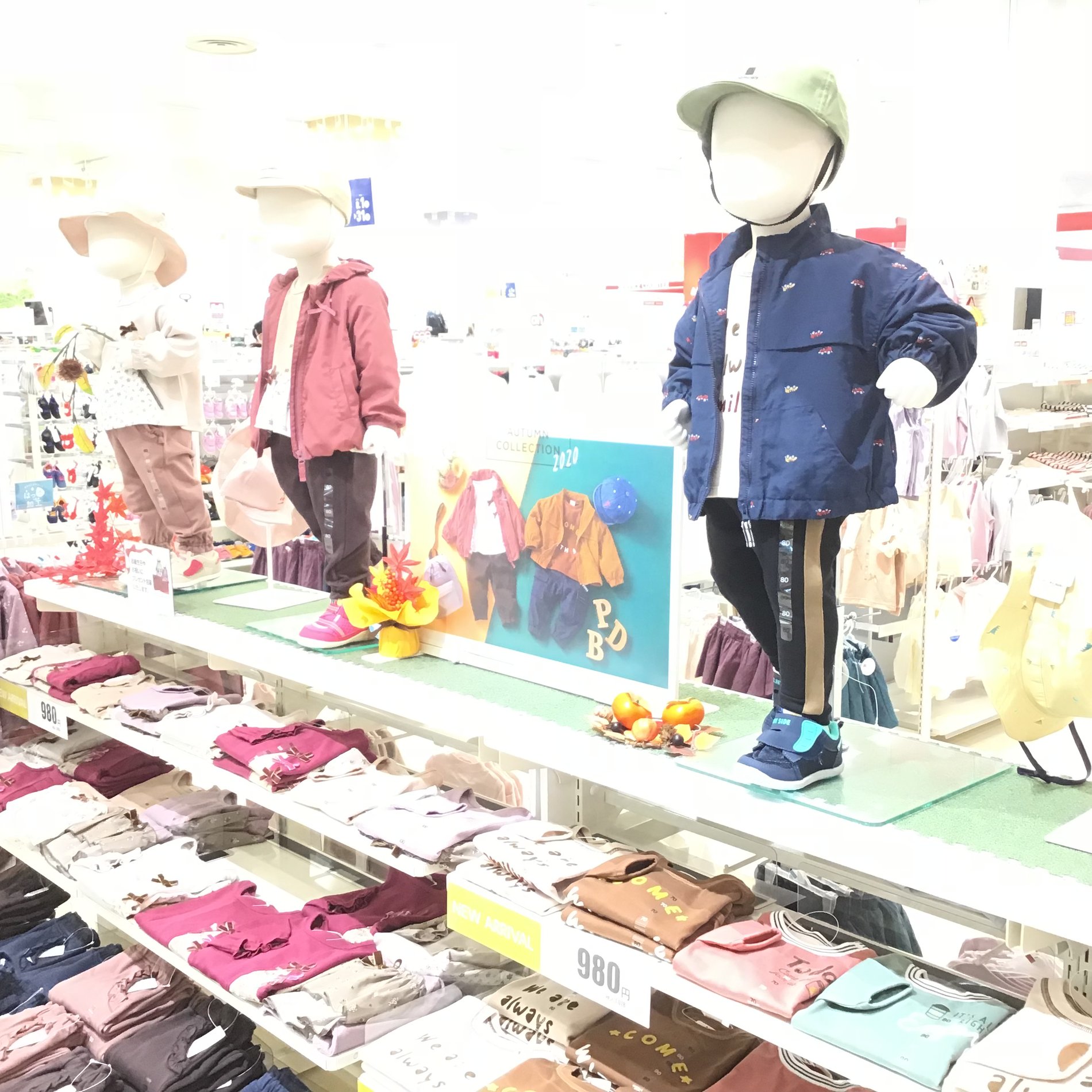 Store Photo