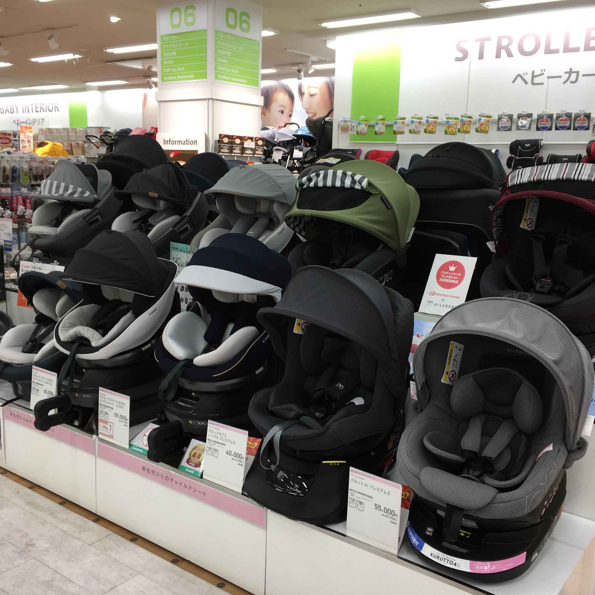 Store Photo