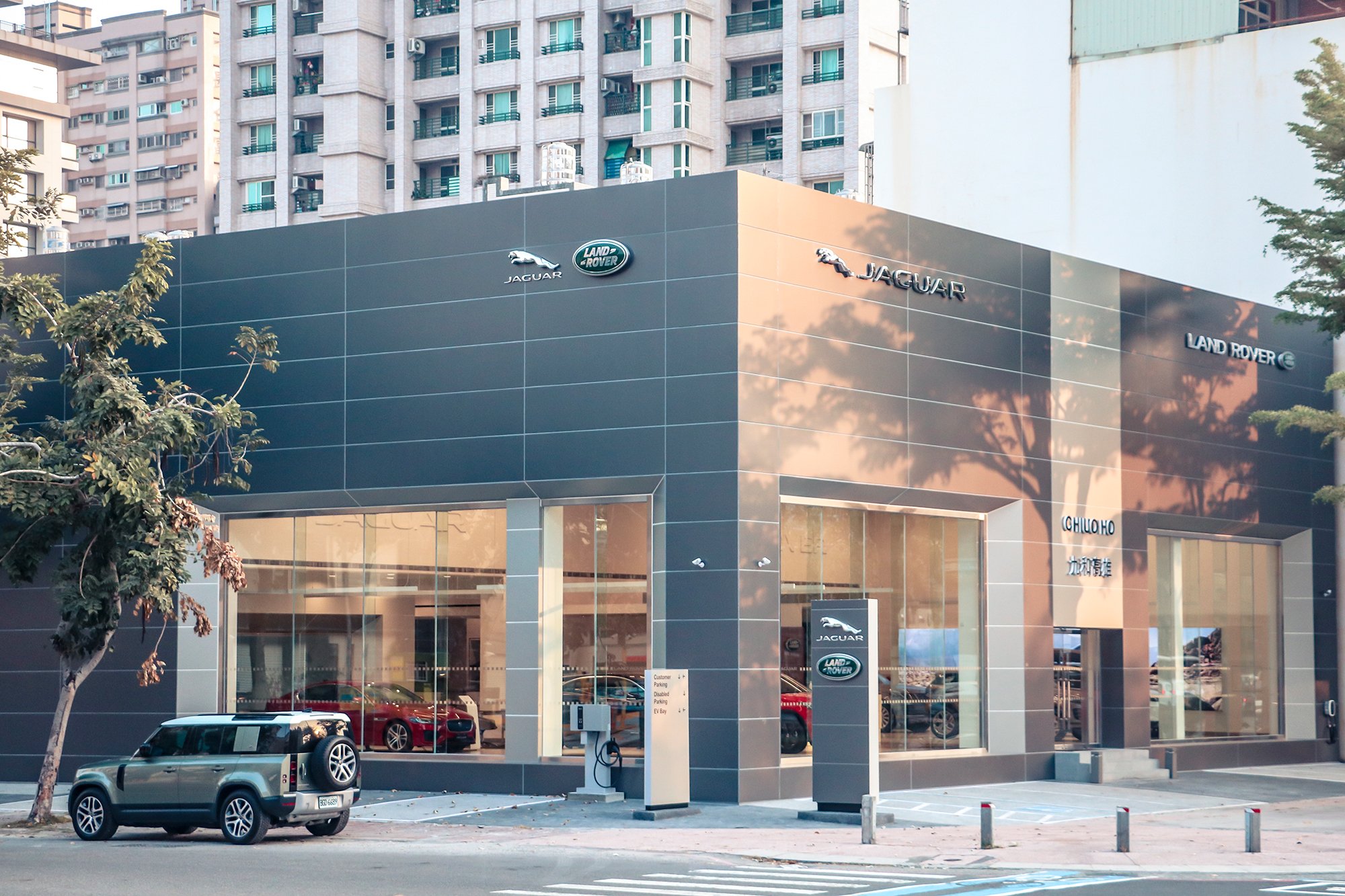 about store image