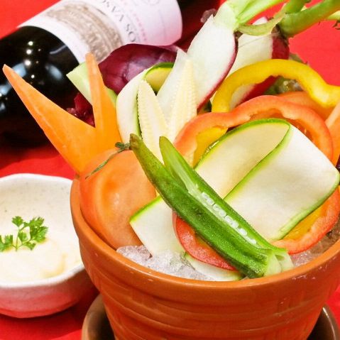 新鮮野菜のバーニャカウダ~肉味噌ディップで~