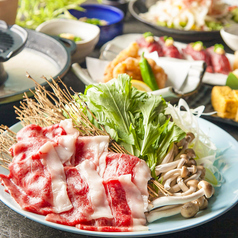 《全品食べ放題》【牛・海老・蟹の杉板しゃぶしゃぶコース】■2時間飲み放題9品6480⇒5980円
