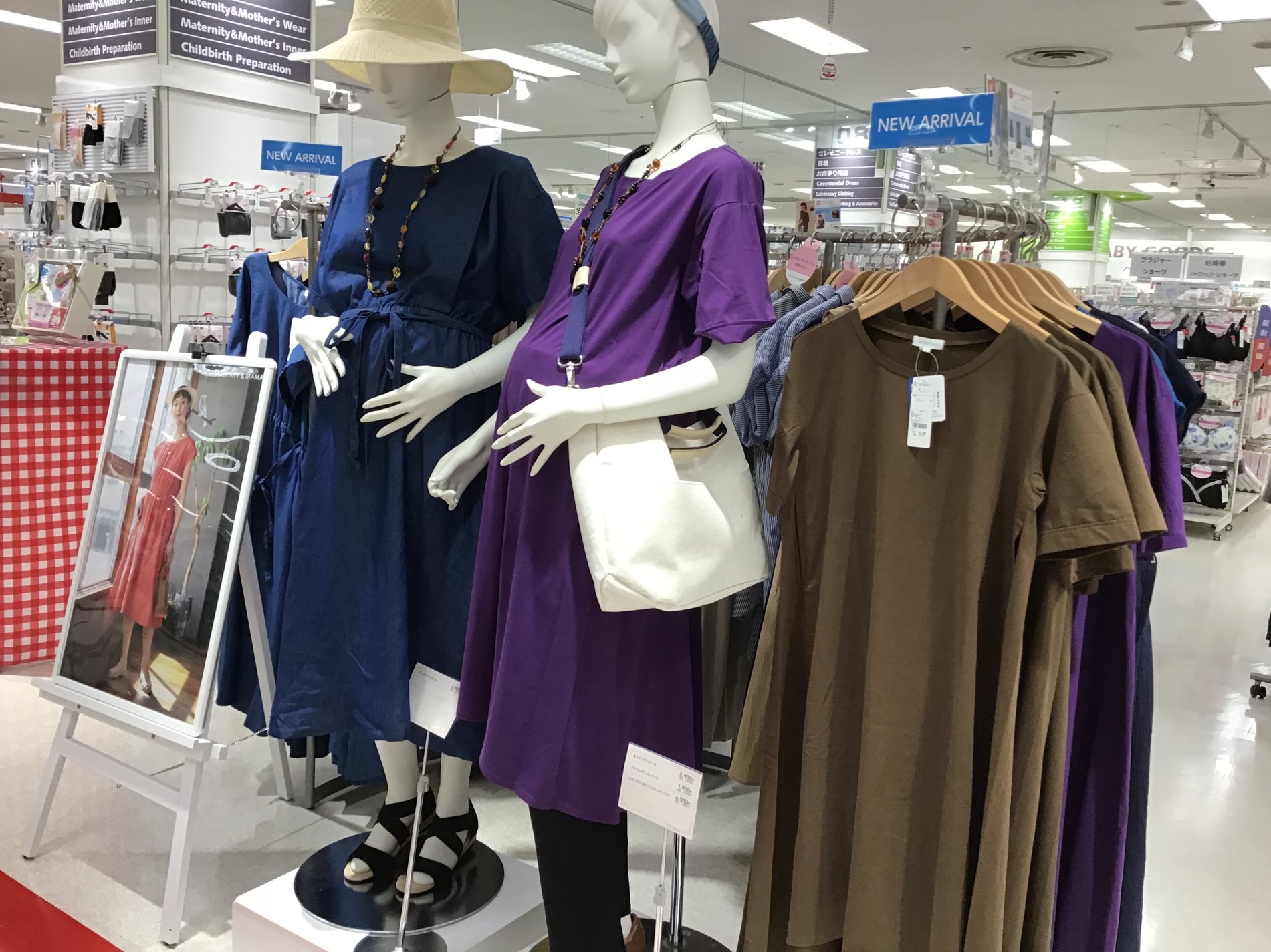 Store Photo