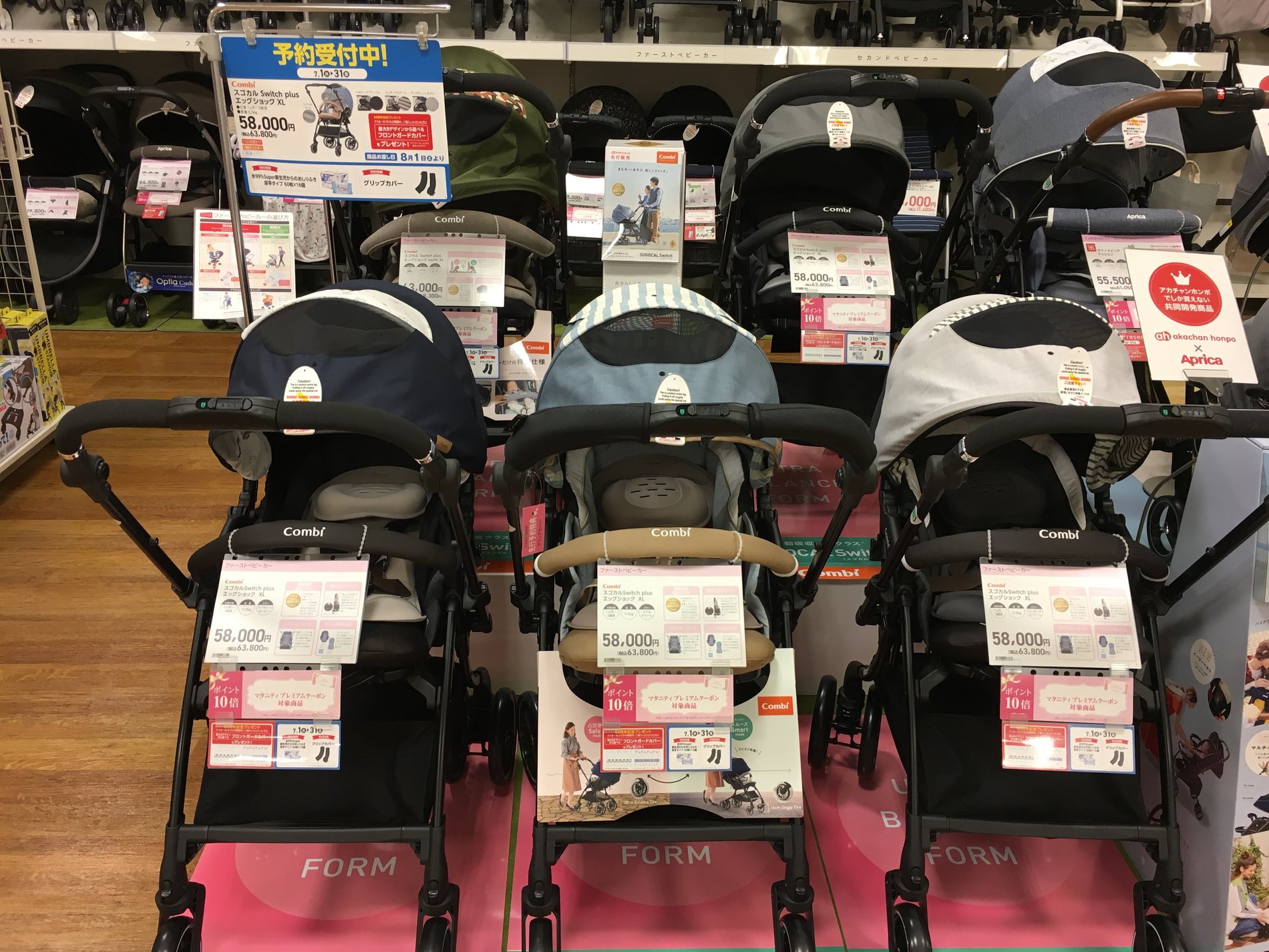 Store Photo