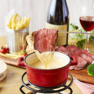 ◆チーズフォンデュ&ローストビーフ&生ハム3時間食べ放題♪⇒【1480円!】◆※飲み放題別料金