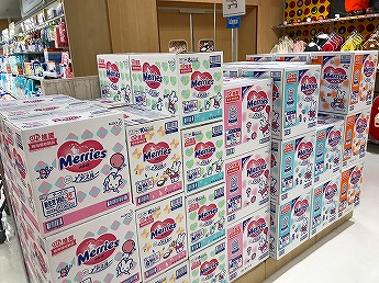 Store Photo