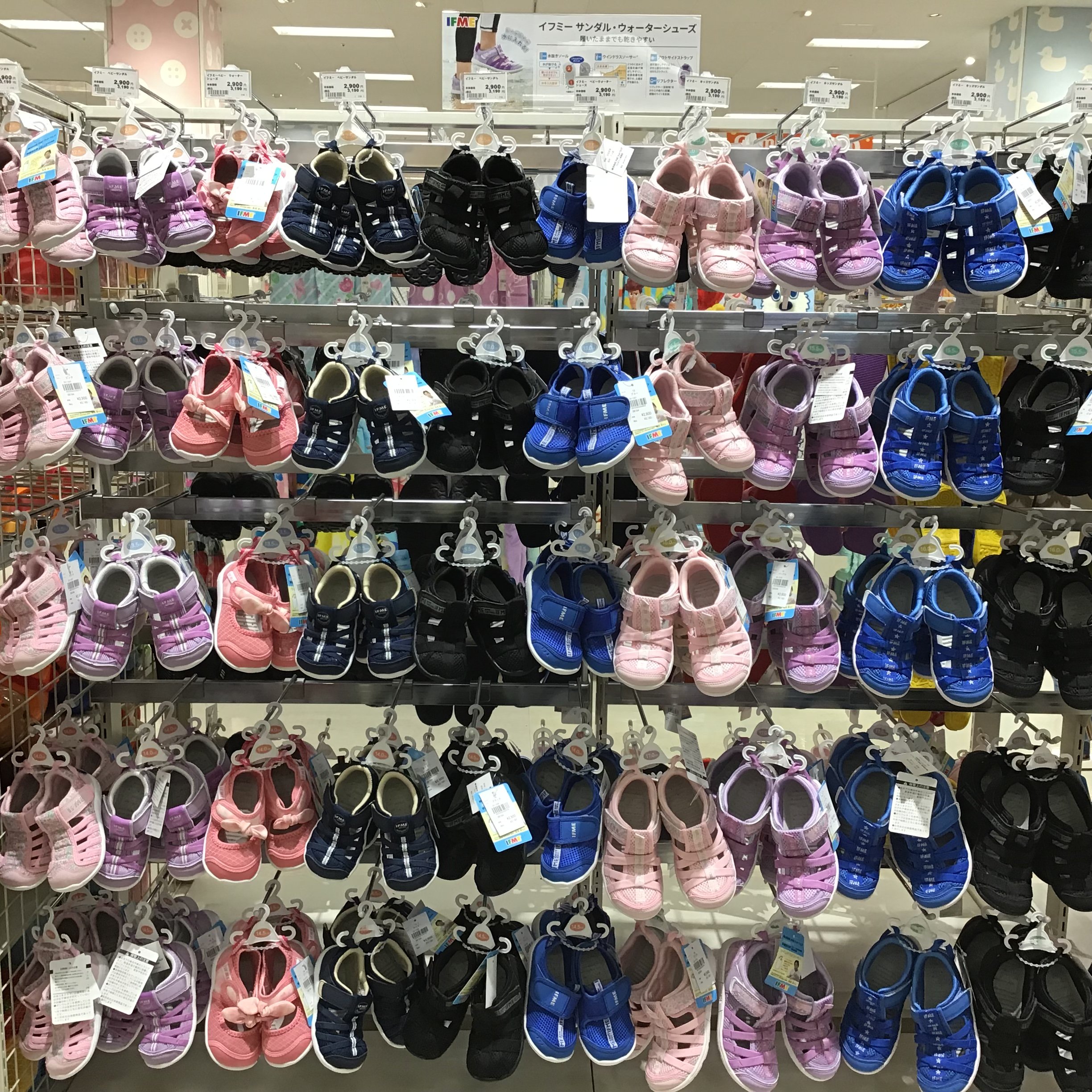 Store Photo