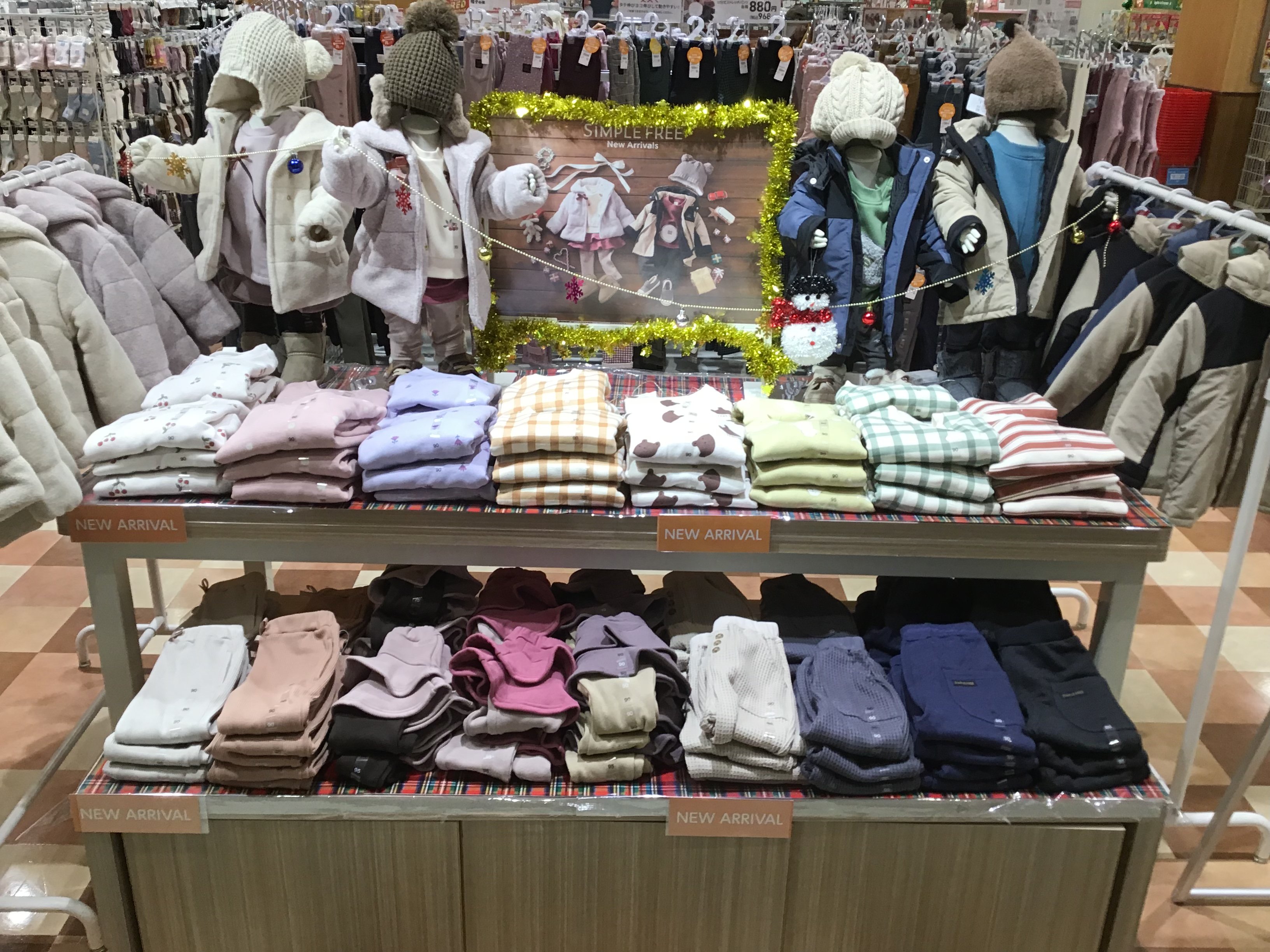 Store Photo