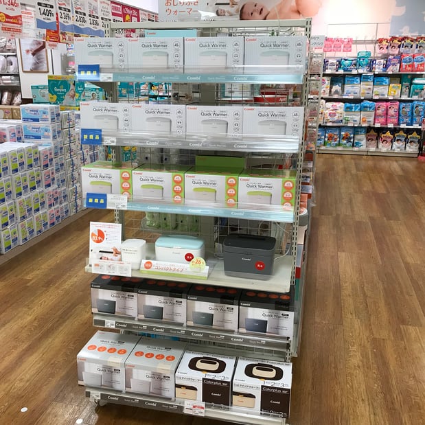 Store Photo