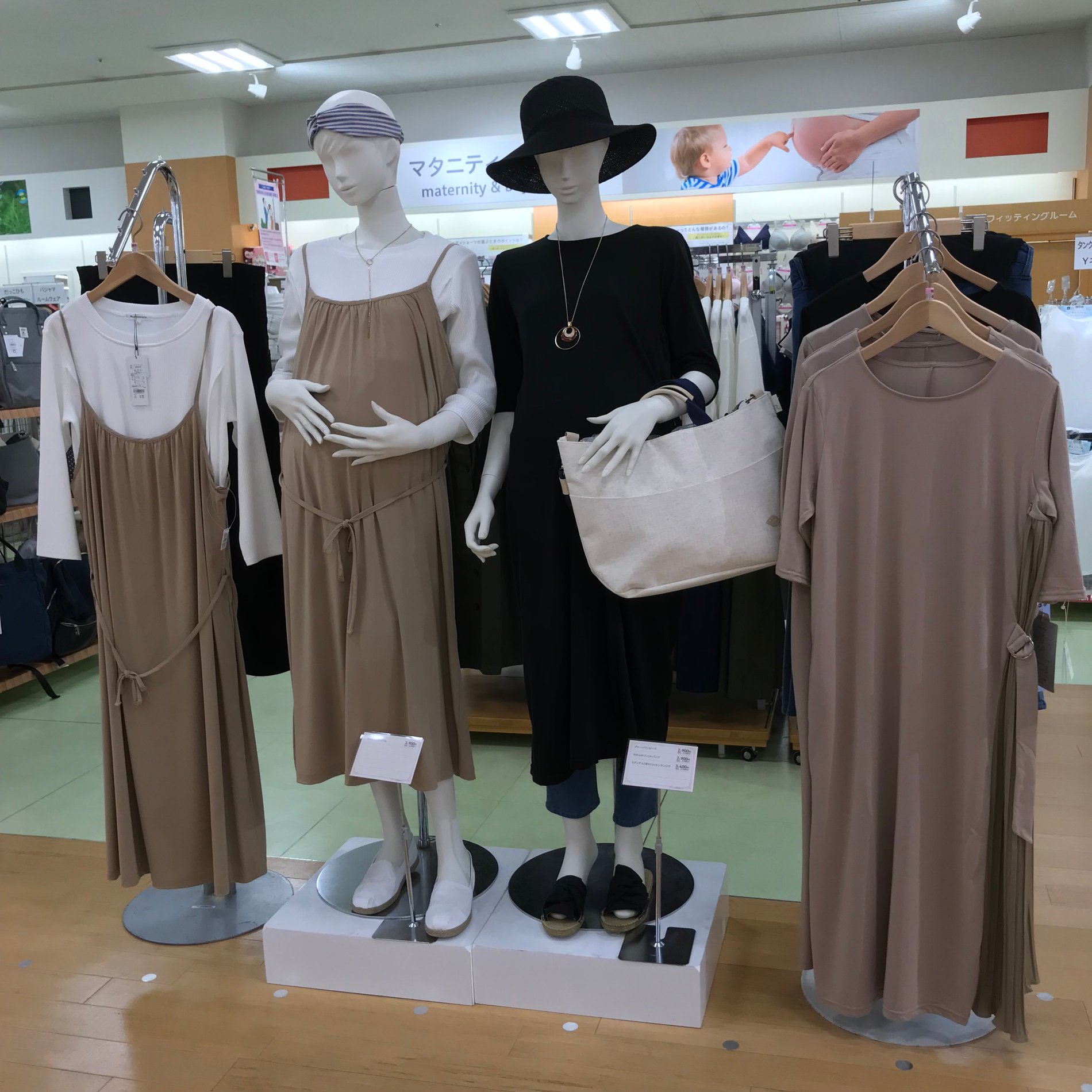 Store Photo