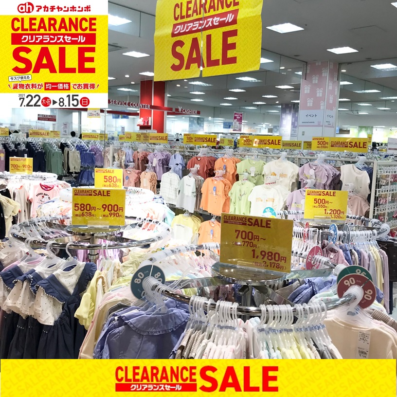 Store Photo
