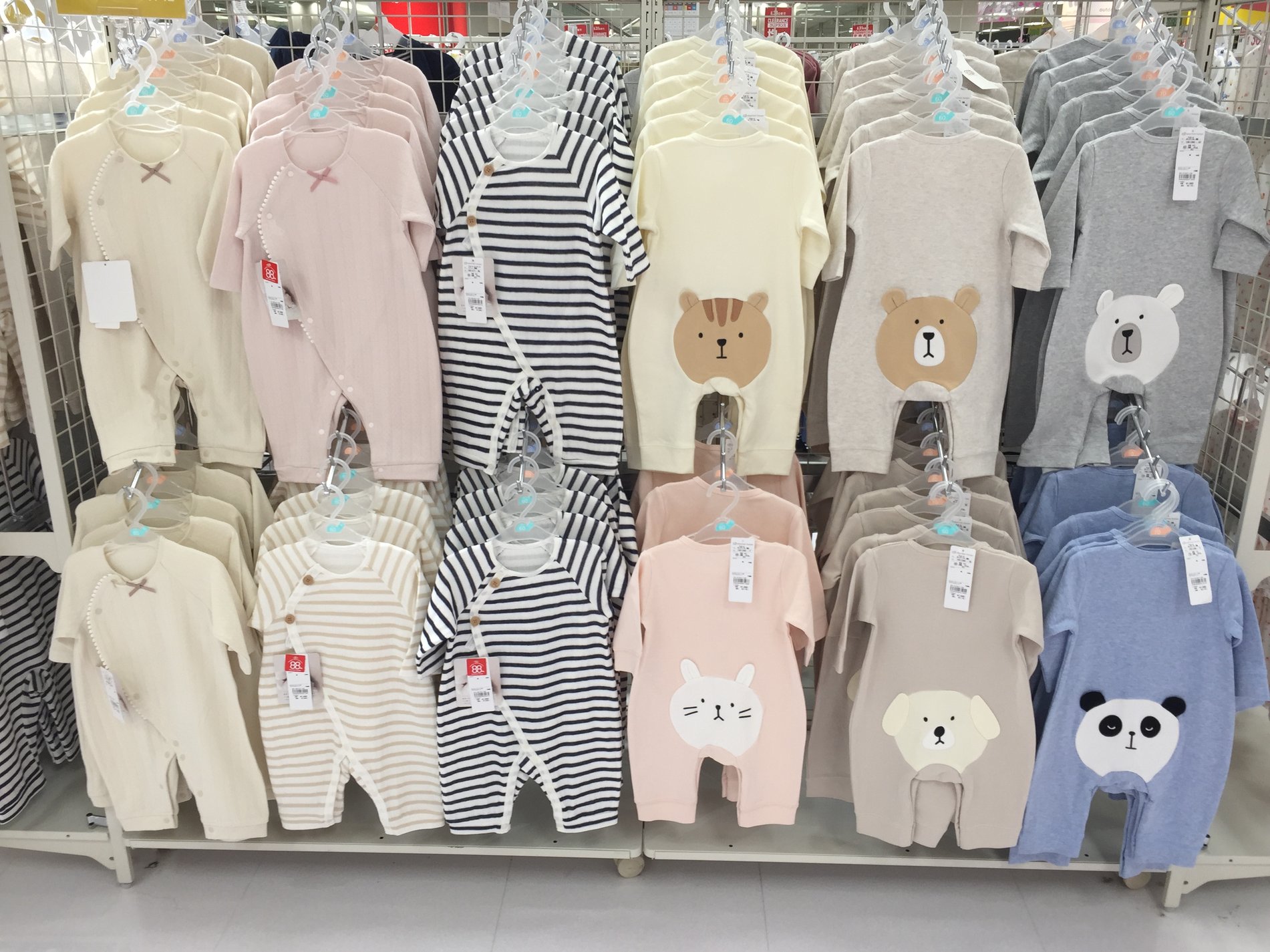 Store Photo