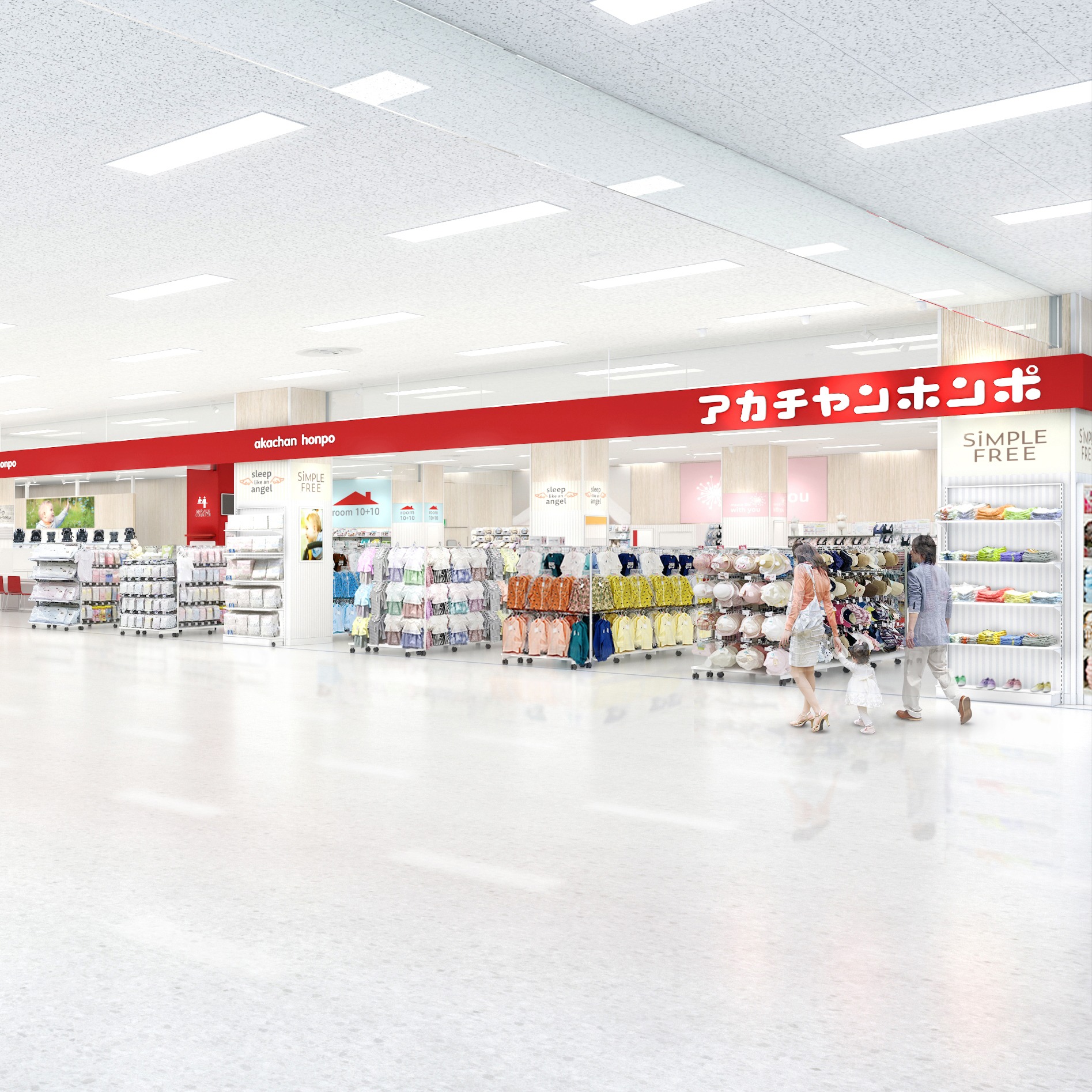 Store Photo