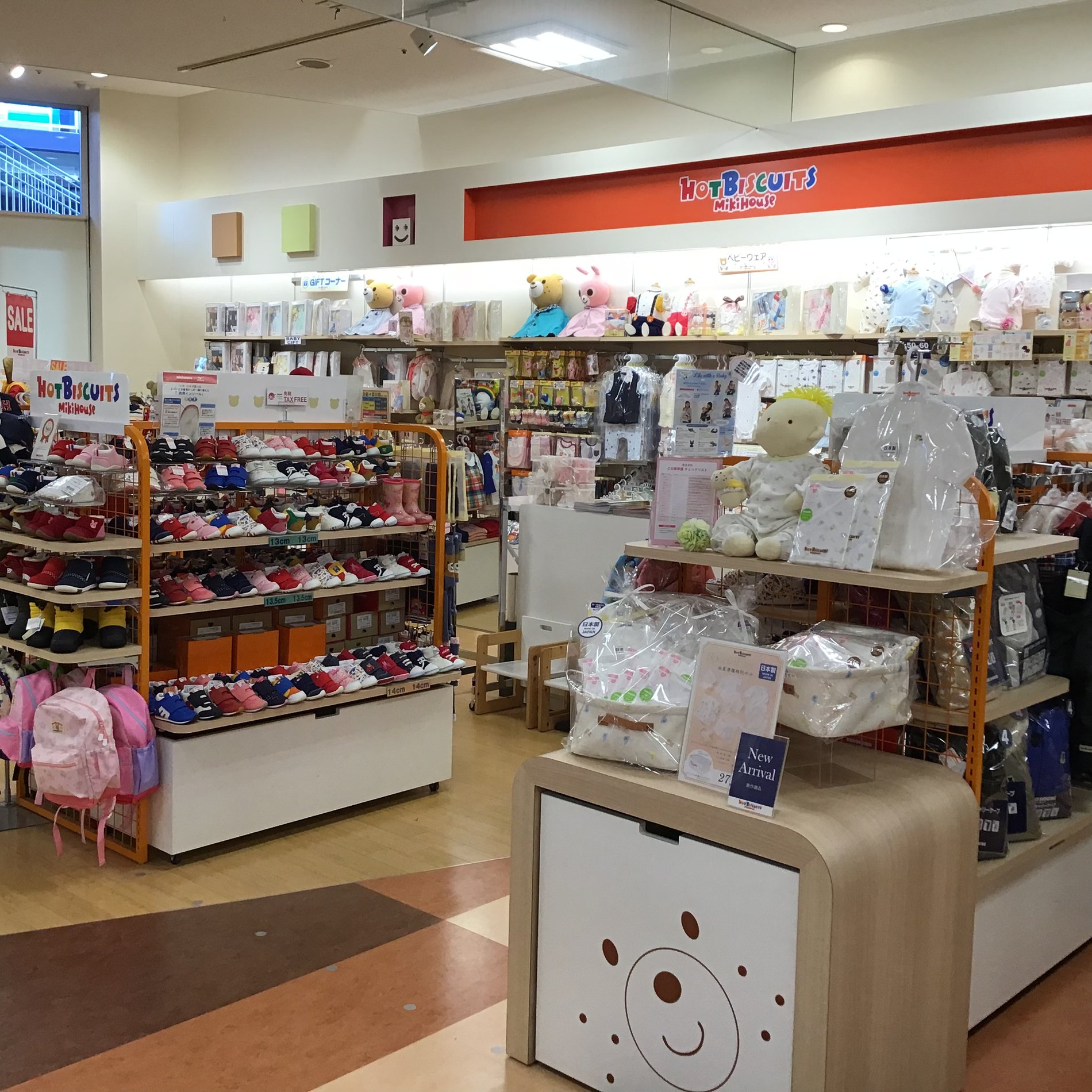 Store Photo
