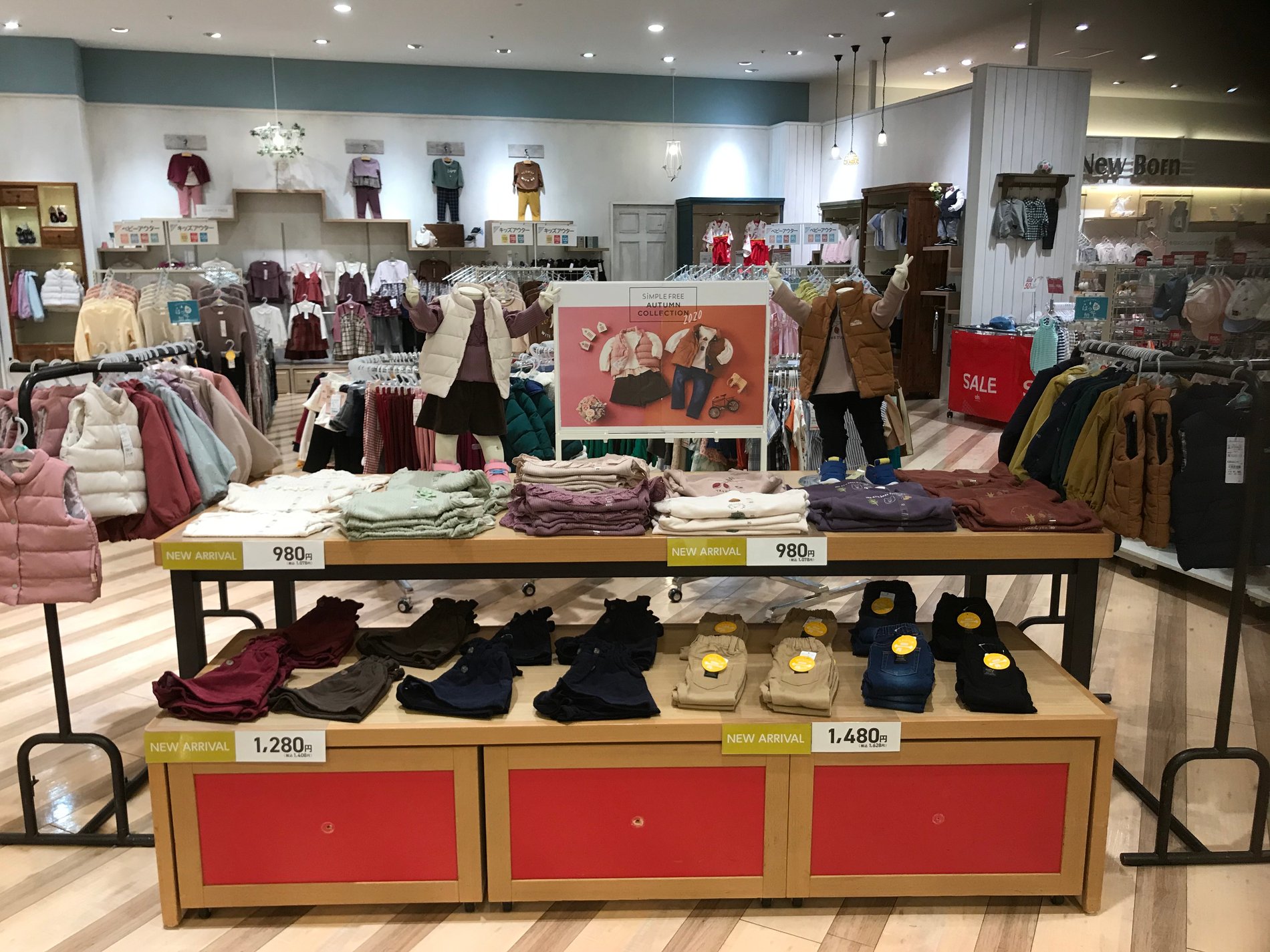 Store Photo