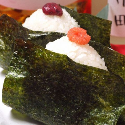おにぎり