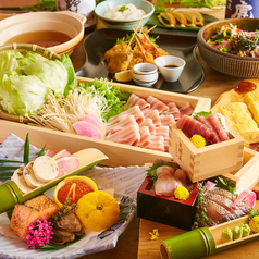 【欅】熟成豚のしゃぶしゃぶや鮮魚の盛り合わせなど 2.5時間飲み放題付8品4000円