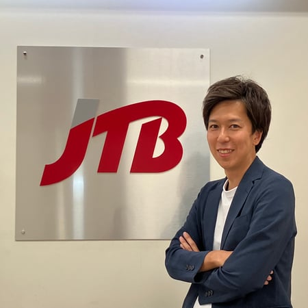 JTBトラベルコンサルタント 大橋