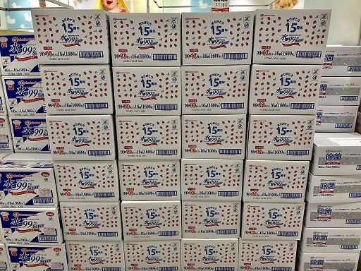 Store Photo