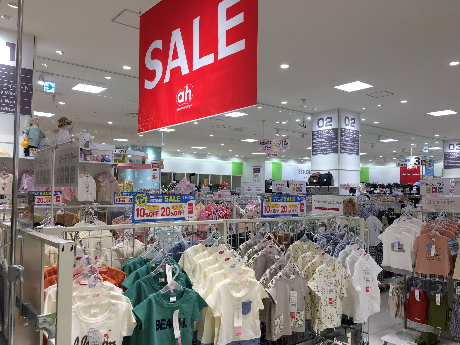 Store Photo