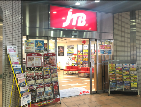 JTB 北大路店