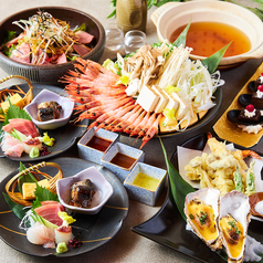 【遊】海老しゃぶしゃぶや海老の東寺揚げなど■最大2.5時間飲み放題付き8品4500円