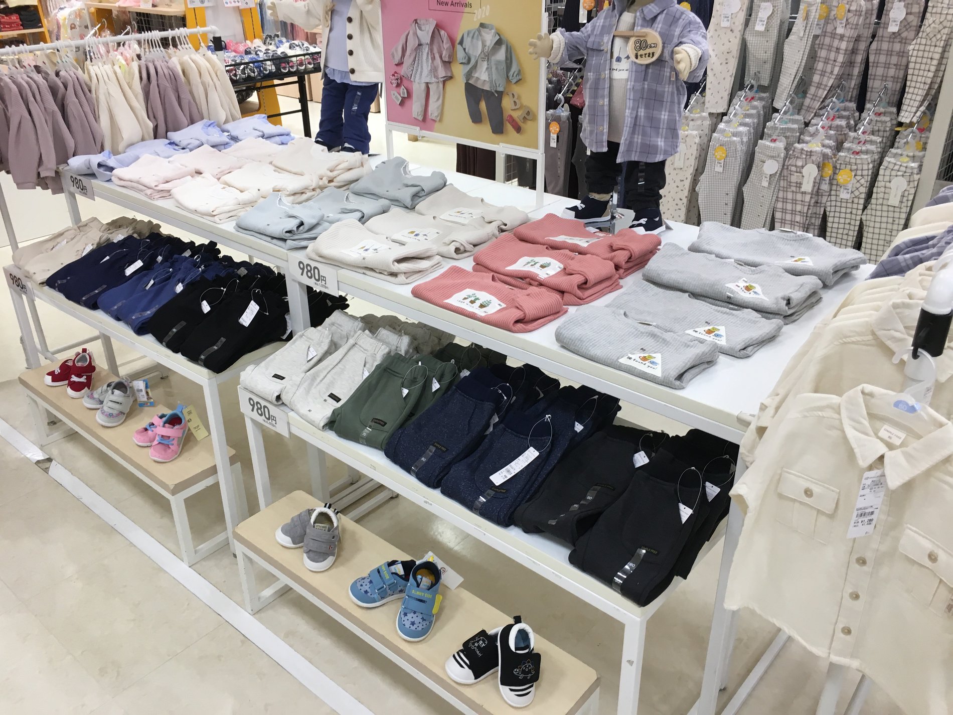 Store Photo