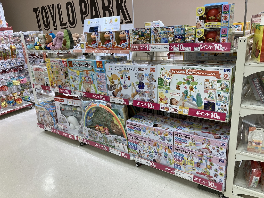 Store Photo