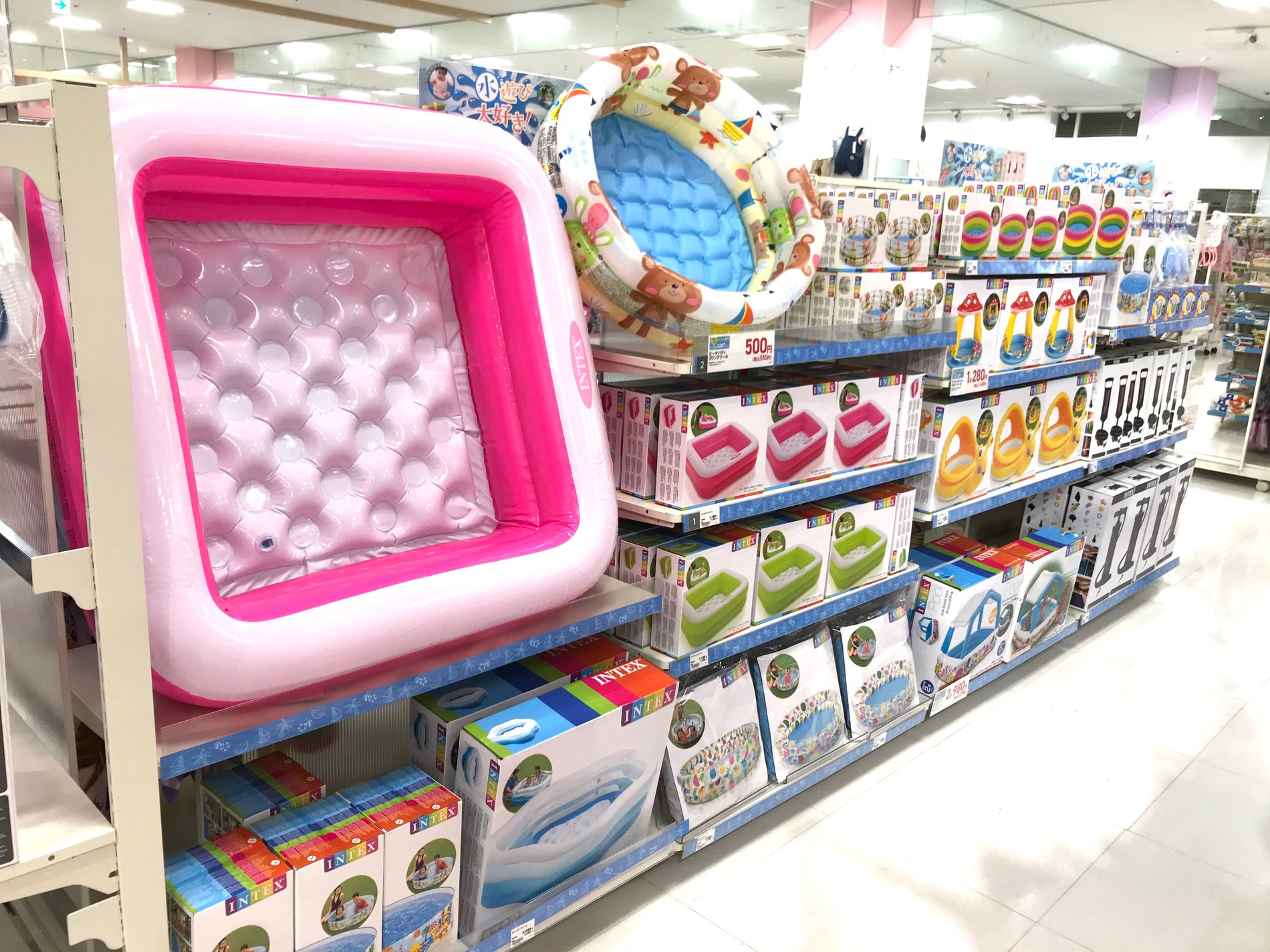Store Photo