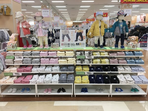 Store Photo