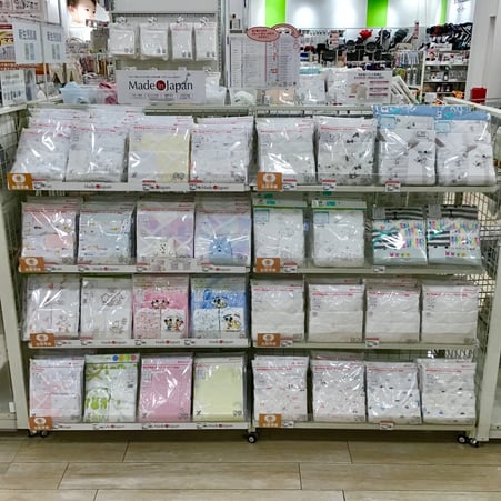 Store Photo