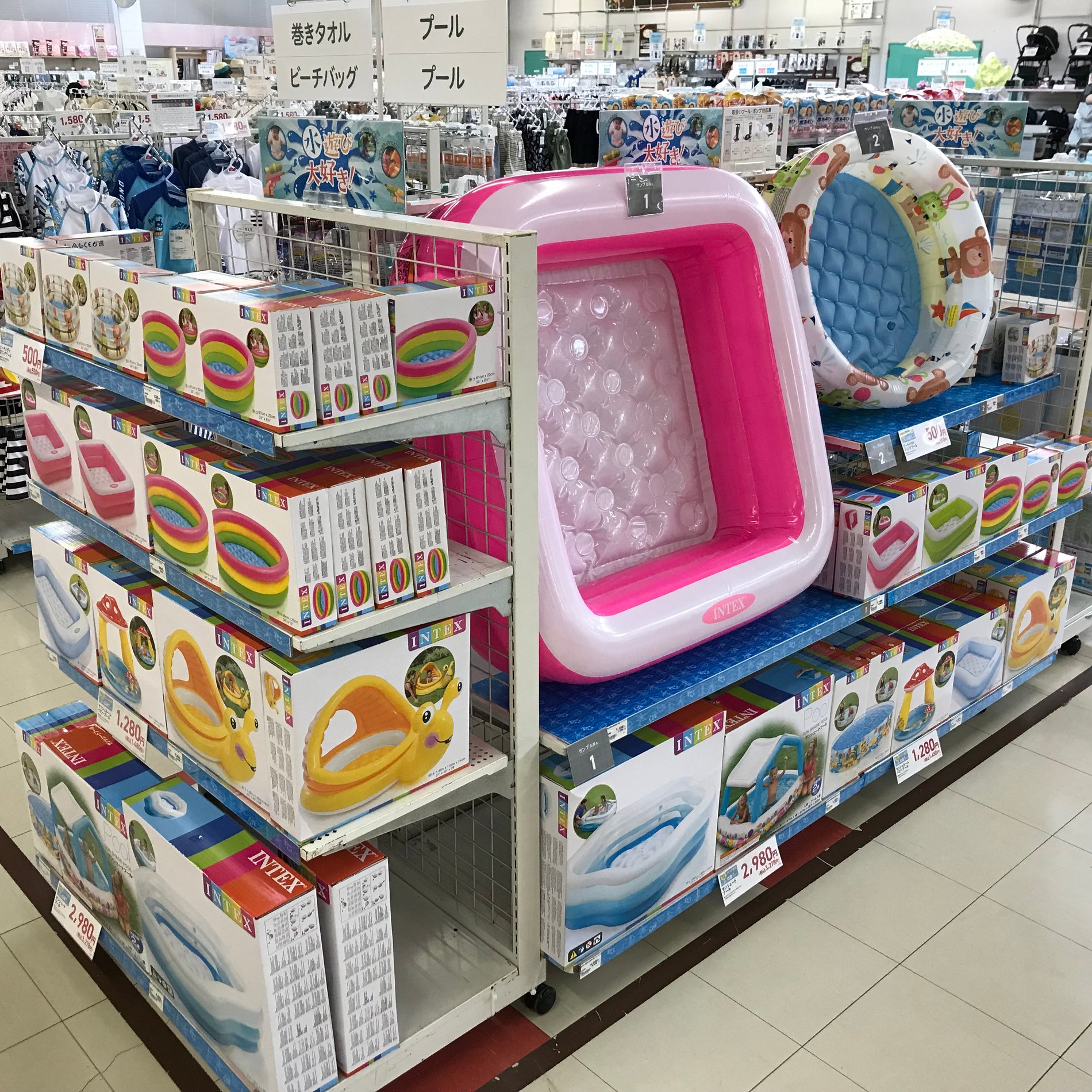 Store Photo