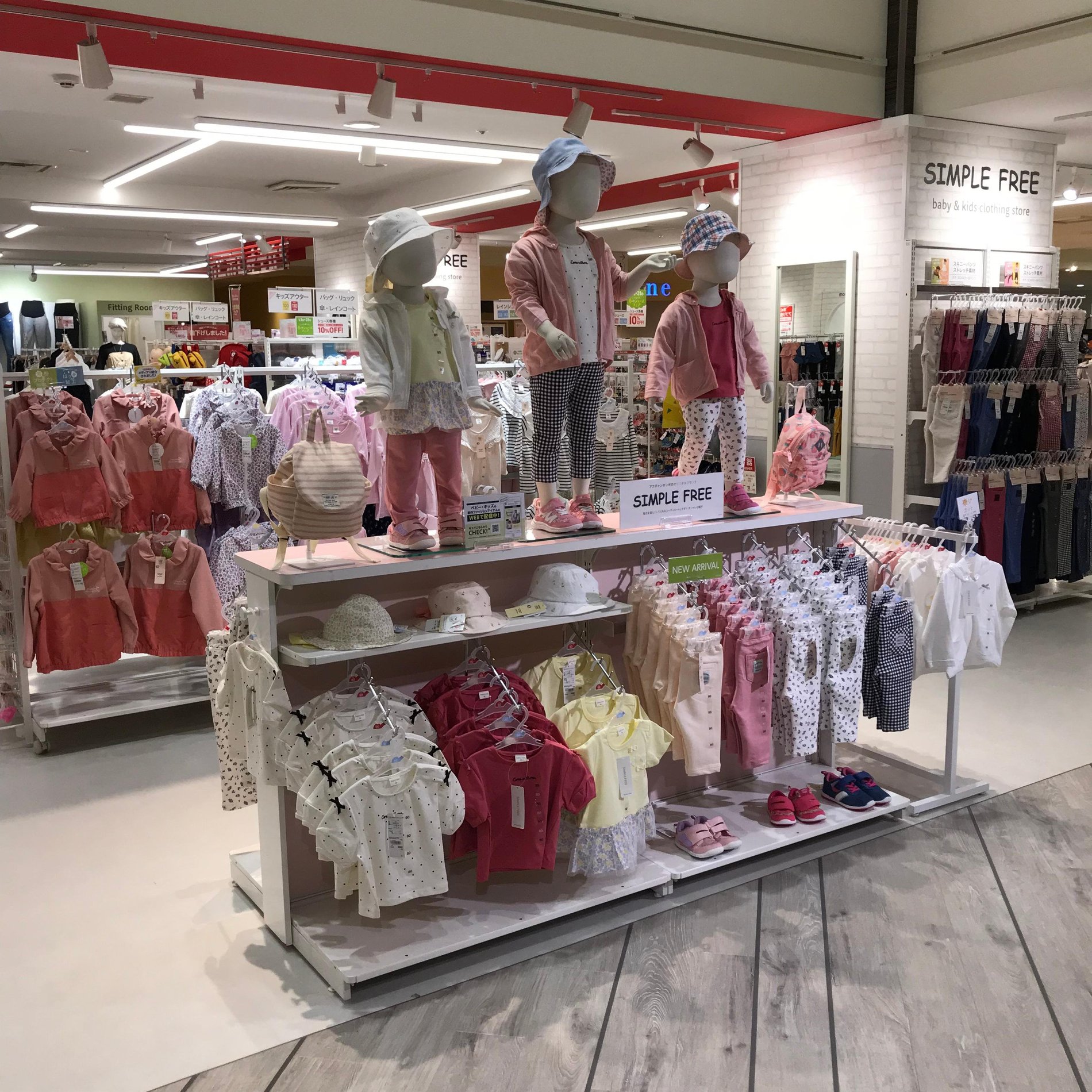 Store Photo
