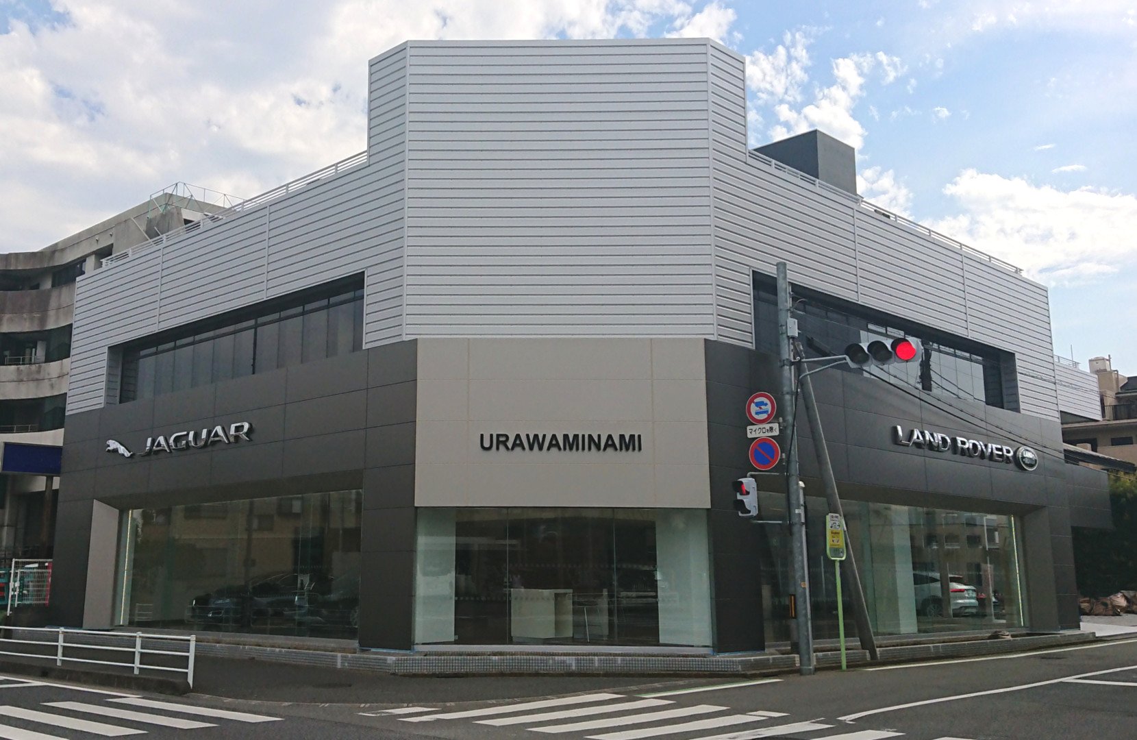 about store image