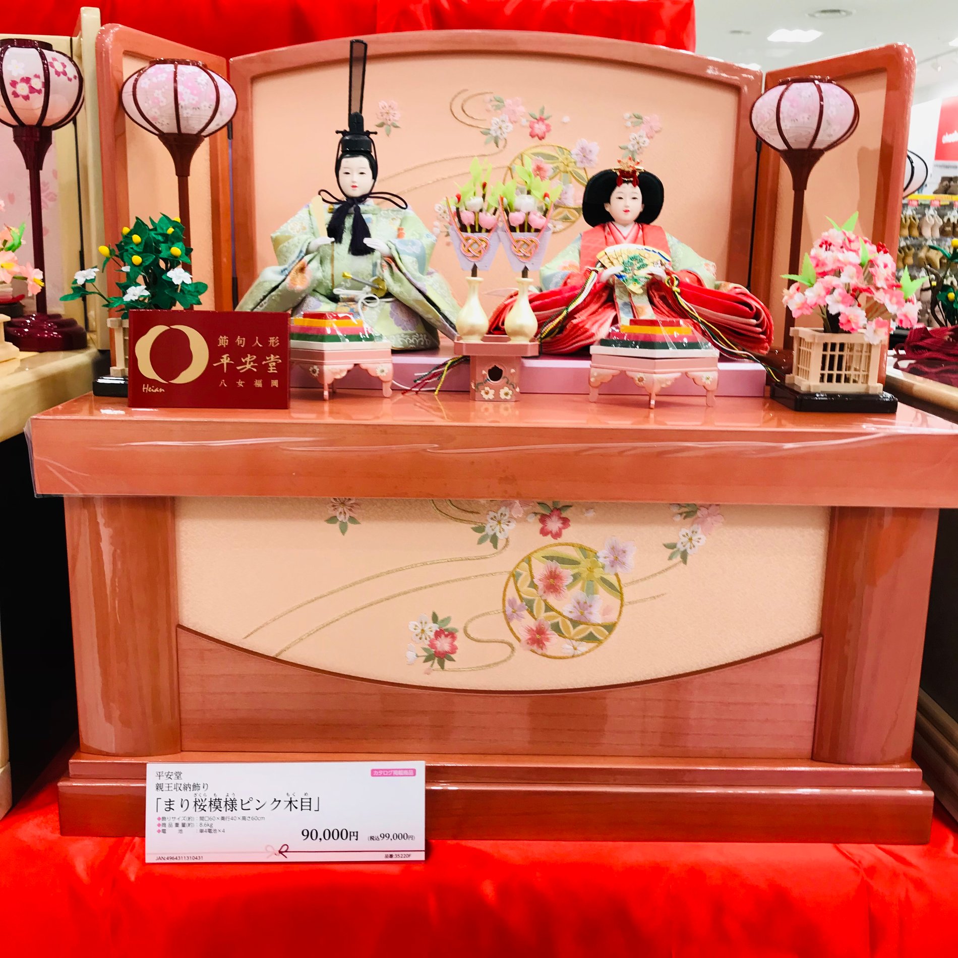 華やかで人気の収納飾り
コンパクトに収納できます